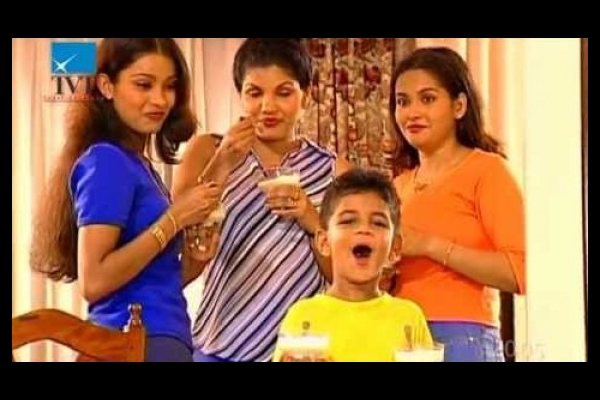 Elephant House Ice Cream Commercial