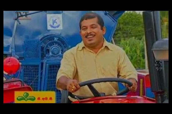 CIC Kamatha Commercial