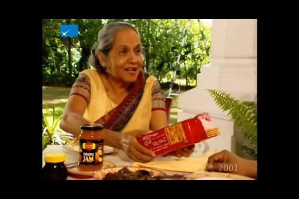 Maliban Cream Cracker Commercial