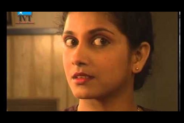 Peoples Bank Gold commercial