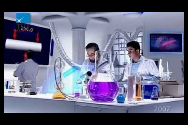 S - lon Pvc Commercial