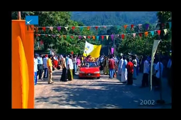 Sanwardana Lottery Commercial