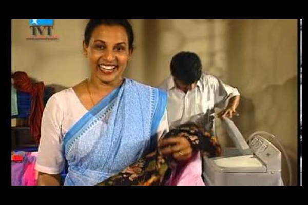 Sisil Washing mechine Commercial